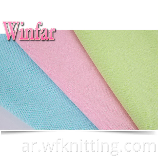 Cotton Polyester Spandex fabric